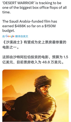 Screenshot 20260430 110204.jpg
