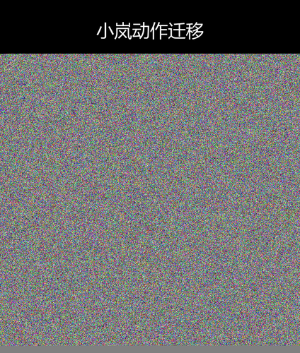 upload temp 240.png