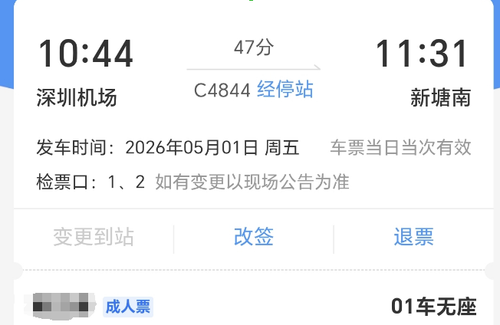 a30de817329a.png