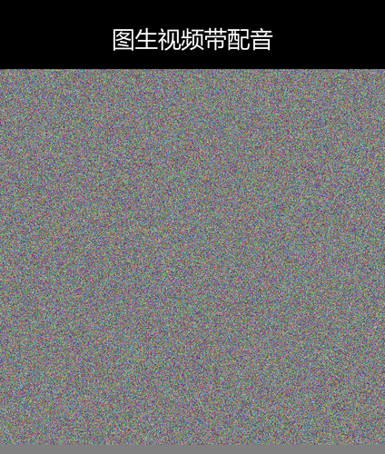 upload temp 6388.png