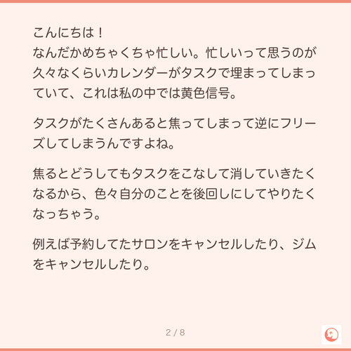 642cd61b8cc1.png