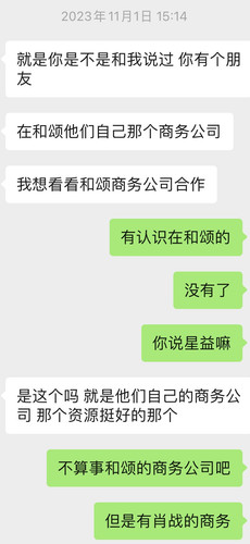 E325426C 416C 43C9 8012 FAC771525418.jpg