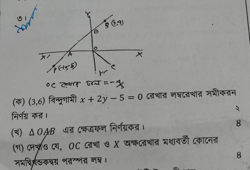 IMG 20260429 175304.jpg