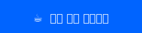 donate badge.png
