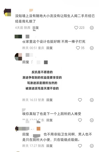 Screenshot 2026 04 30 10 52 36 767 com.xingin.xhs edit.jpg