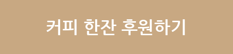 donate badge.png