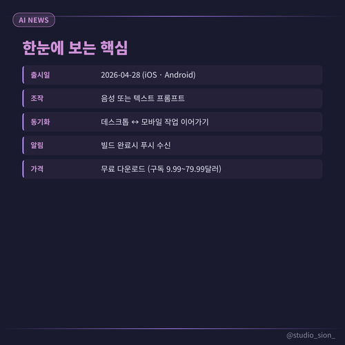 9217d6c256d1.png
