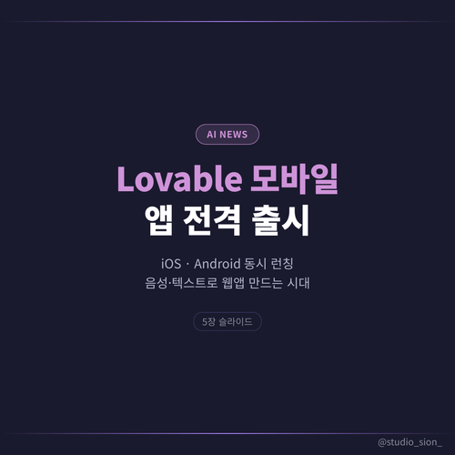 4b944f5aed6c.png