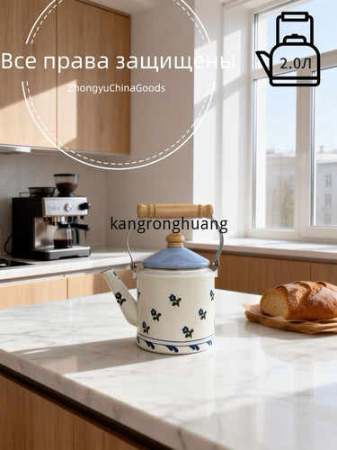 1777520554738.jpg