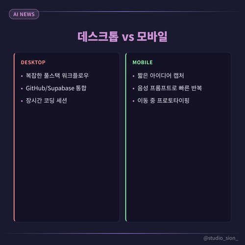 fabee04874e4.png