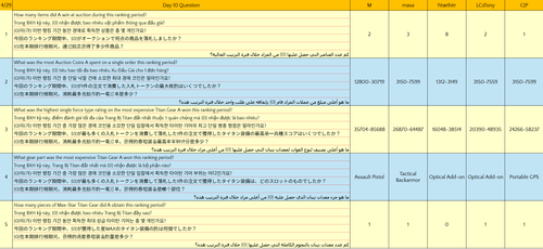 IMG 1291.png