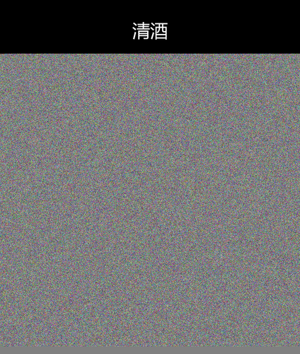 upload temp 240.png