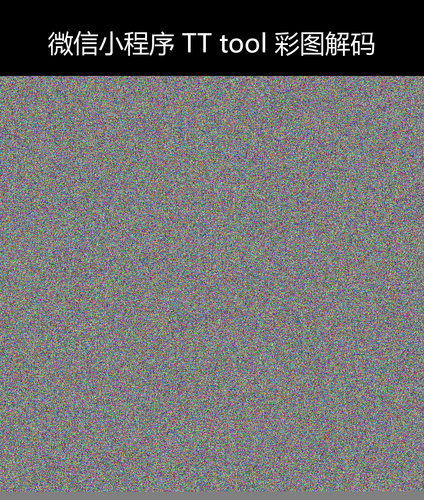 upload temp 264.png
