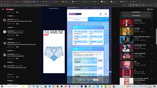 Screenshot (1302).png