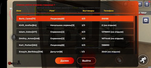 1412.jpg