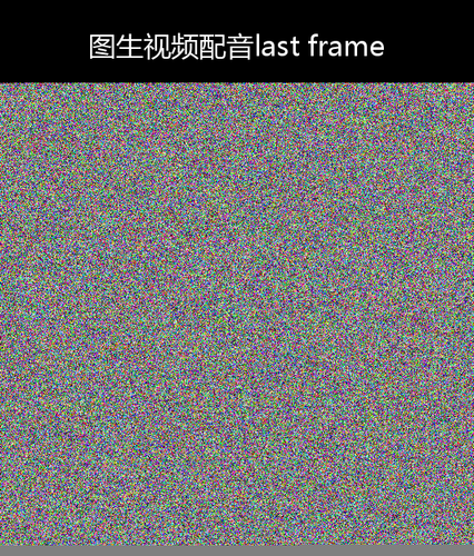 upload temp 23829.png