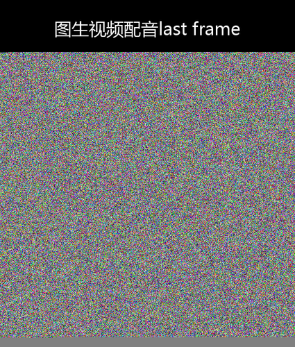 upload temp 23829.png