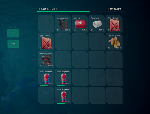 FiveM GTAProcess c4pGDORovL.png