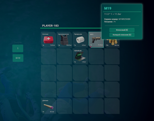 FiveM GTAProcess mwutkPmZaR.png