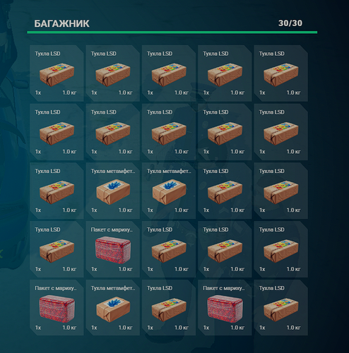 FiveM GTAProcess mhR8ePvlzf.png