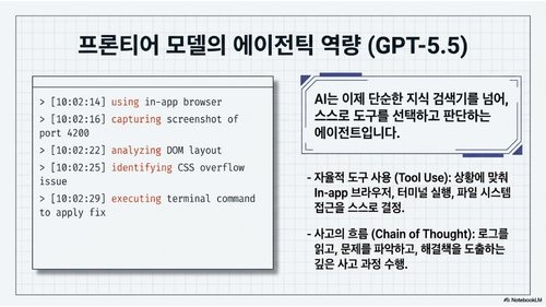 slide 07.png