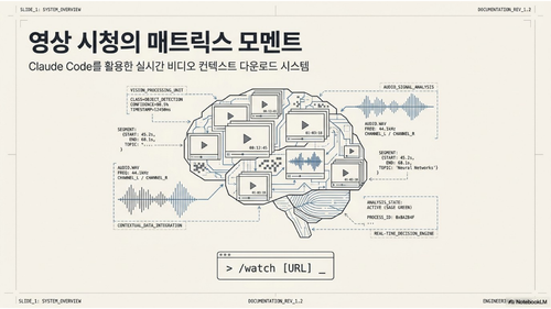 slide 01.png