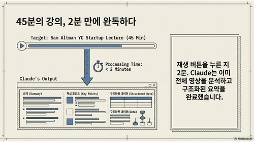 slide 05.png