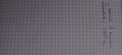 temp.png