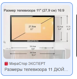 chrome PeWiFhSUqW.png