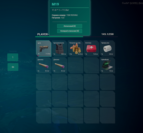 FiveM GTAProcess 5NPSmJbZSV.png