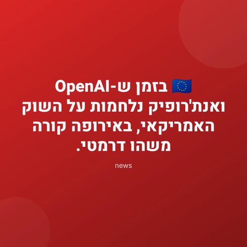 71c7867f3242.png