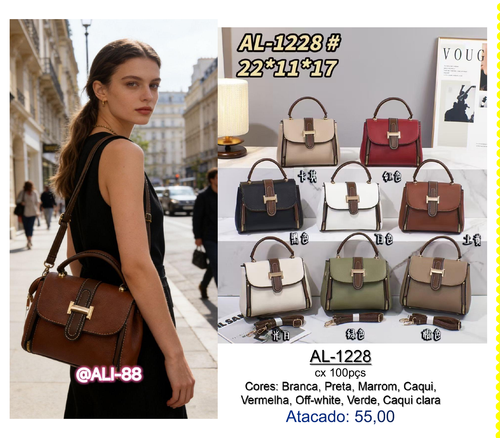 088 AL 1228.png