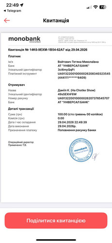 TKT 0068.jpg