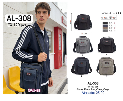235 AL 308.png