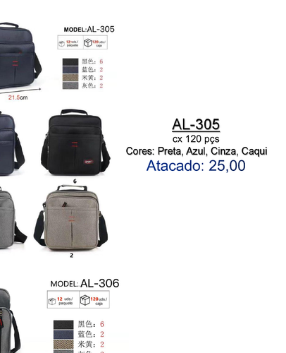 233 AL 305.png