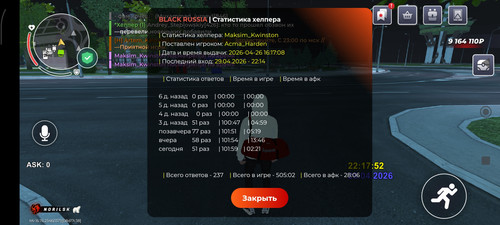 1000145399.jpg