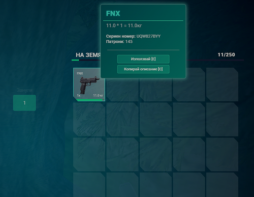 FiveM GTAProcess I6oY8DhdmJ.png
