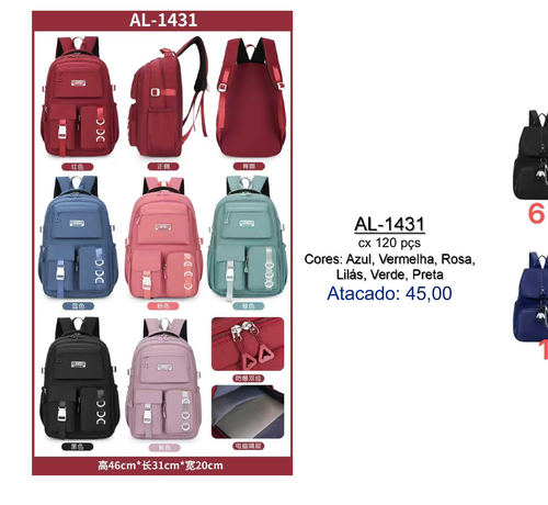244 AL 1431.png
