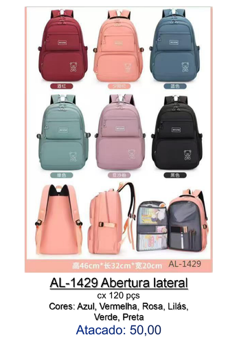 245 AL 1429.png