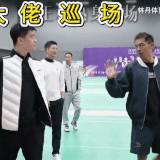 6db819b6gy1icmqexjb77g20bu08wkjm.gif
