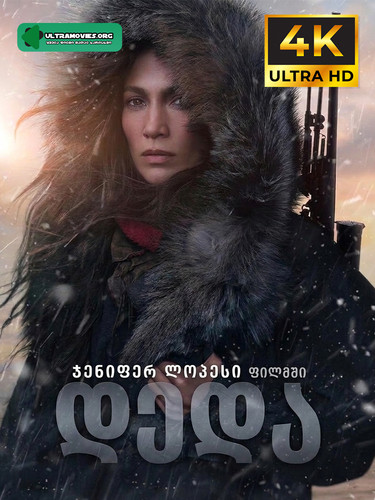 mother cover.jpg