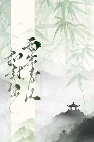 下拉背景.jpg