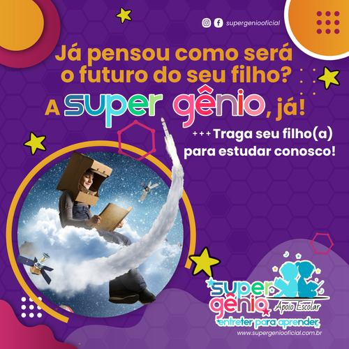 SG7 (1).png