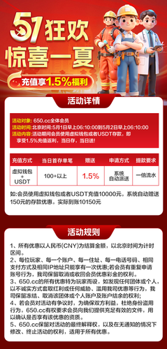 51内容。.png