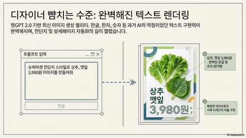 slide 02.png