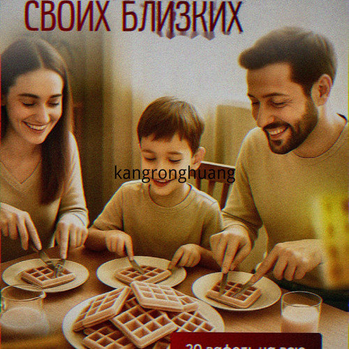 1777523417932.jpg