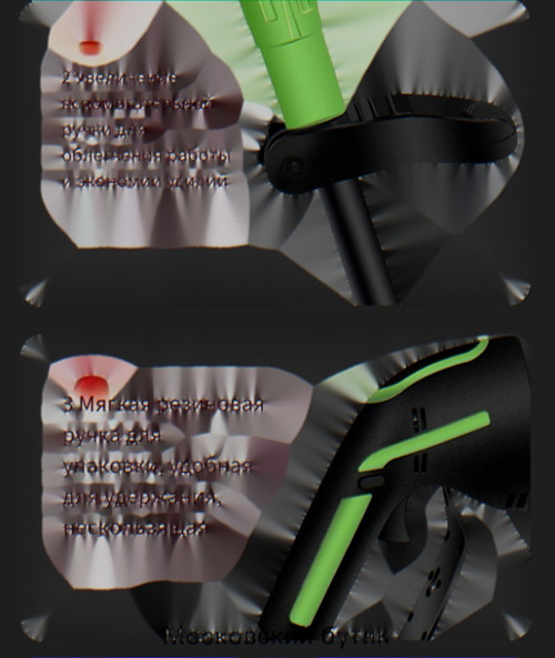 61p4sgvqvghjj64q.jpg