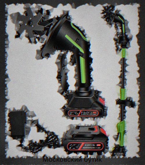 dwpf7crpd9rxm4xq.jpg