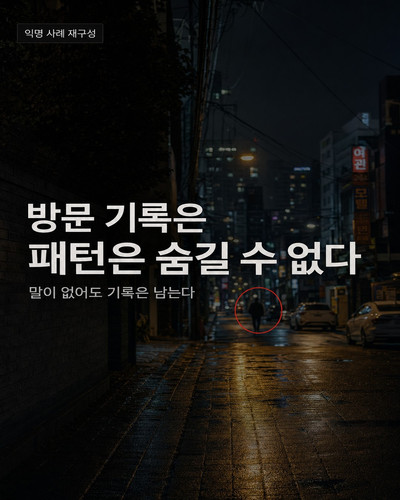 336b50b3d556.jpg