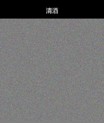 upload temp 280.png